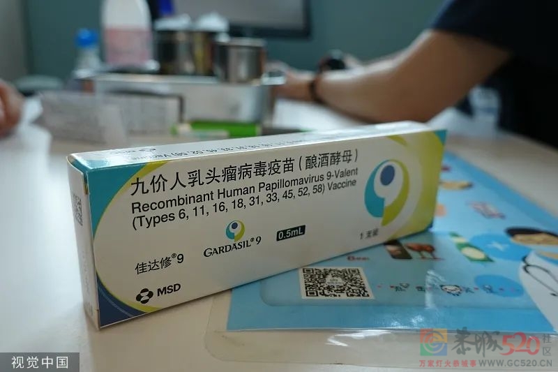 预约HPV九价疫苗前，我依旧无法与父母谈“性”769 / 作者:儿时的回忆 / 帖子ID:299411