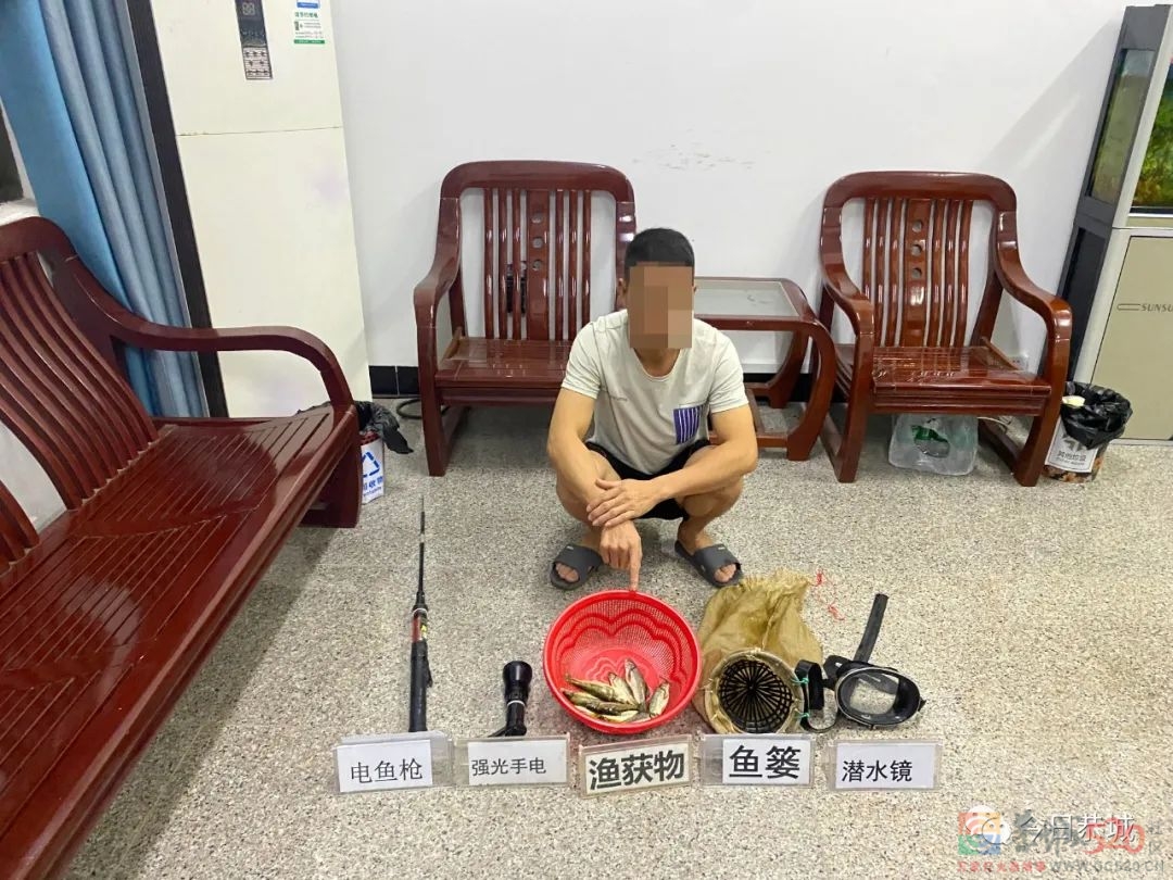电鱼违法，请勿触碰法律红线924 / 作者:论坛小编01 / 帖子ID:299431