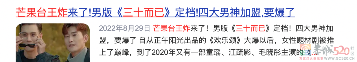 张瀚十年打磨出年度最差145 / 作者:该做的事情 / 帖子ID:299476
