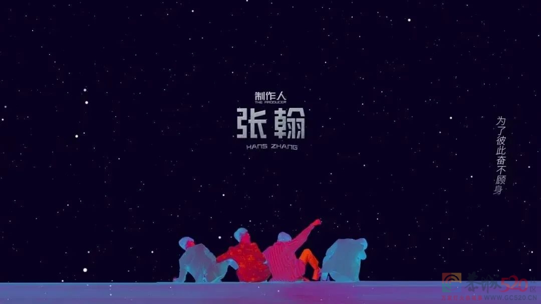 张瀚十年打磨出年度最差988 / 作者:该做的事情 / 帖子ID:299476