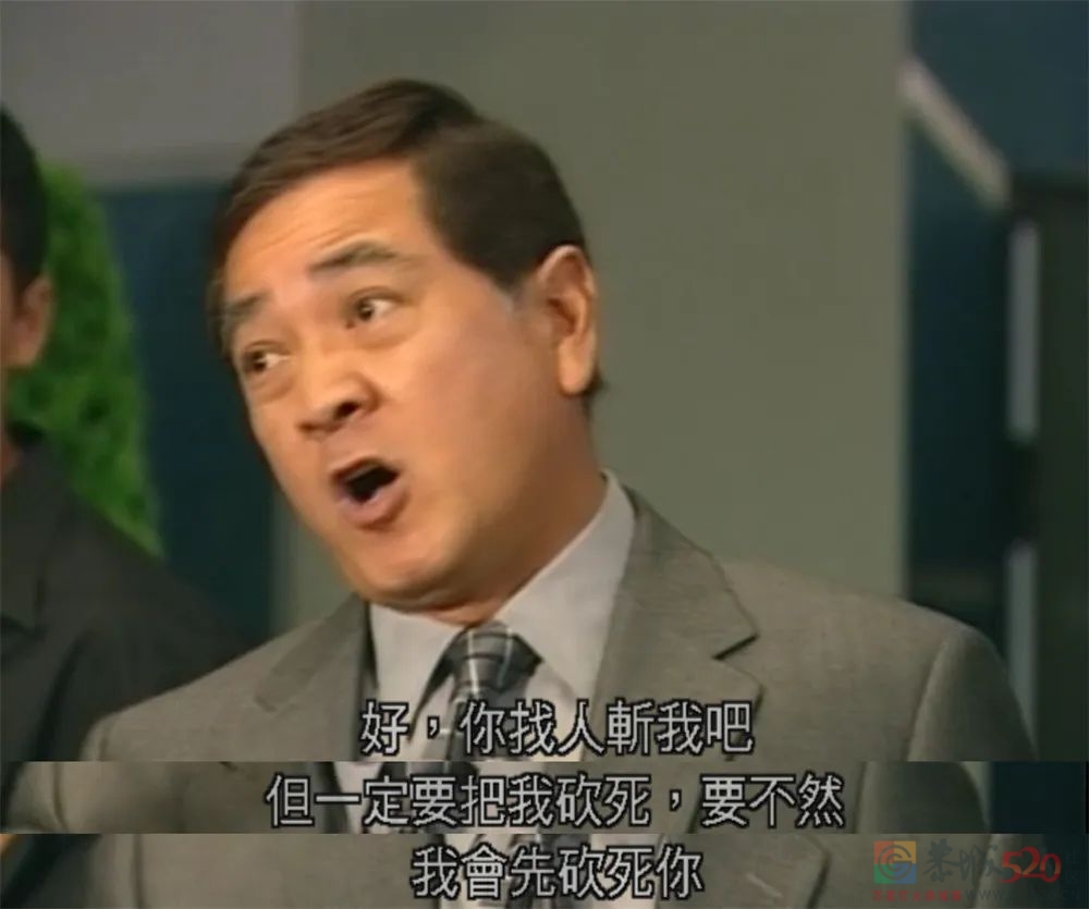 想当年｜《流金岁月》：新旧秩序交替下的电车难题289 / 作者:该做的事情 / 帖子ID:299532