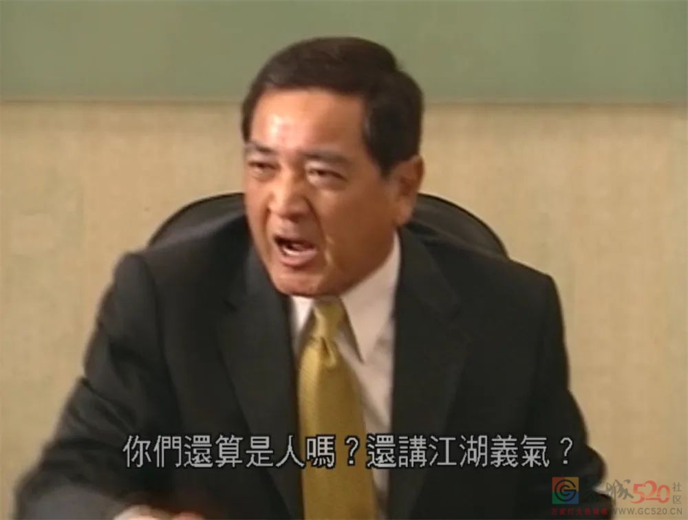 想当年｜《流金岁月》：新旧秩序交替下的电车难题977 / 作者:该做的事情 / 帖子ID:299532