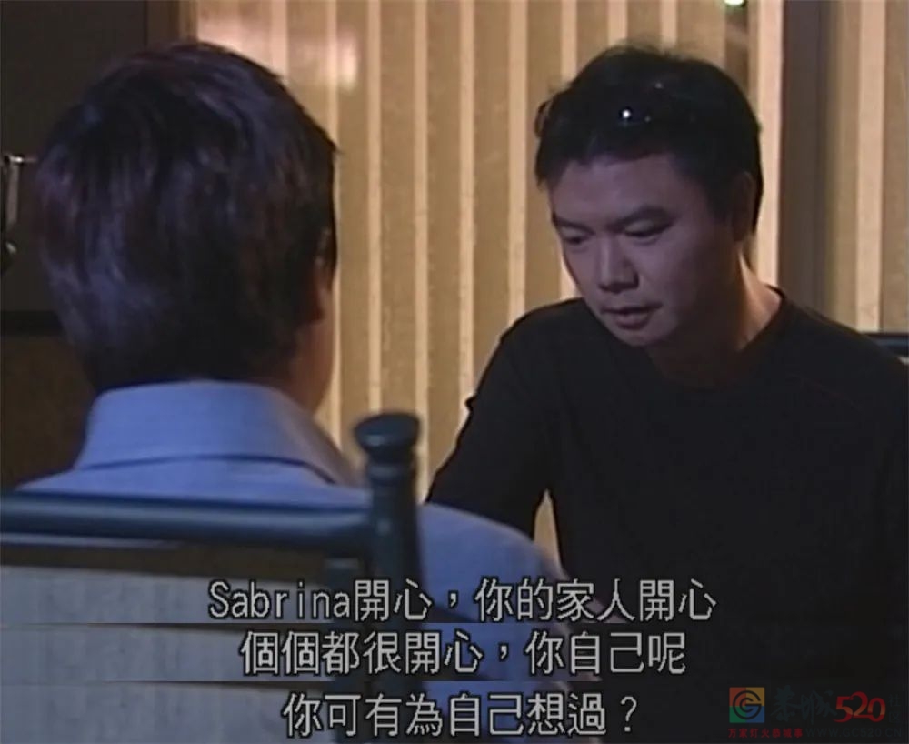 想当年｜《流金岁月》：新旧秩序交替下的电车难题281 / 作者:该做的事情 / 帖子ID:299532