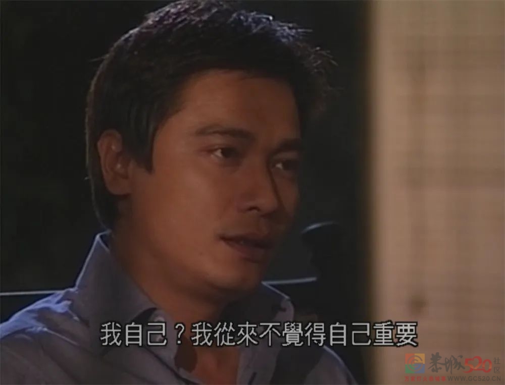 想当年｜《流金岁月》：新旧秩序交替下的电车难题988 / 作者:该做的事情 / 帖子ID:299532