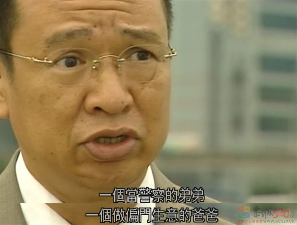 想当年｜《流金岁月》：新旧秩序交替下的电车难题996 / 作者:该做的事情 / 帖子ID:299532