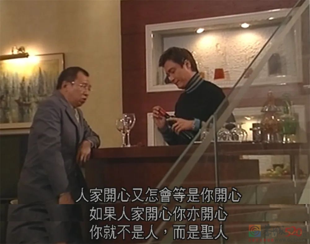 想当年｜《流金岁月》：新旧秩序交替下的电车难题451 / 作者:该做的事情 / 帖子ID:299532