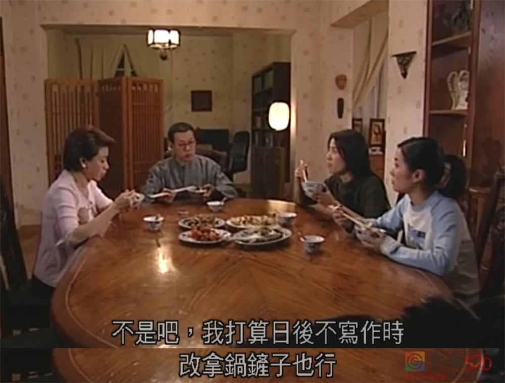想当年｜《流金岁月》：新旧秩序交替下的电车难题74 / 作者:该做的事情 / 帖子ID:299532