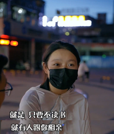 昨夜，她的笑容，让全网心疼…684 / 作者:圆月小侠 / 帖子ID:299683