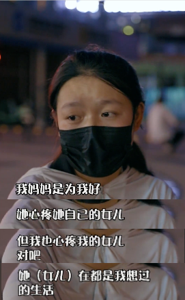昨夜，她的笑容，让全网心疼…140 / 作者:圆月小侠 / 帖子ID:299683