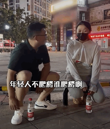 昨夜，她的笑容，让全网心疼…411 / 作者:圆月小侠 / 帖子ID:299683