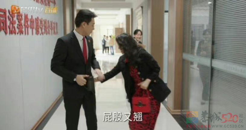 “但是她被杀，我确实没有责任啊！”血压在蹭蹭蹭狂飙了…451 / 作者:该做的事情 / 帖子ID:299731