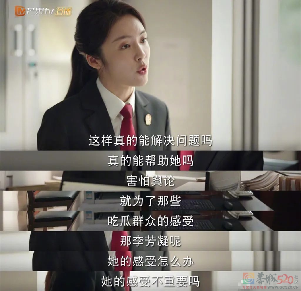 “但是她被杀，我确实没有责任啊！”血压在蹭蹭蹭狂飙了…481 / 作者:该做的事情 / 帖子ID:299731