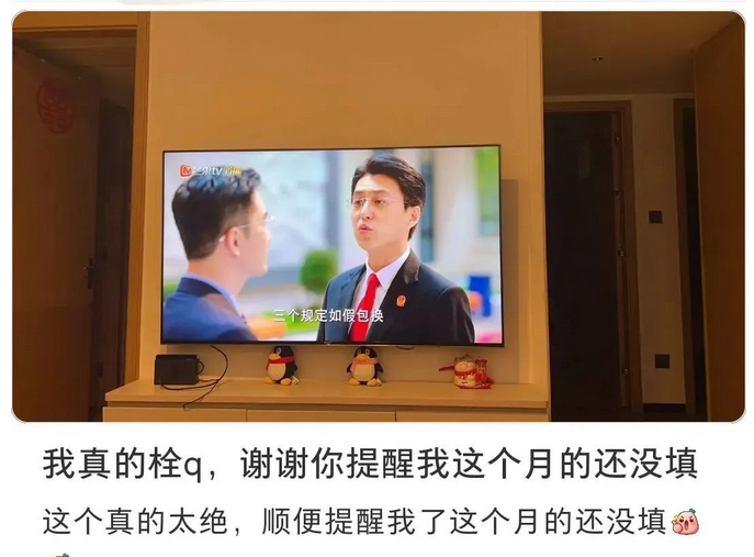 “但是她被杀，我确实没有责任啊！”血压在蹭蹭蹭狂飙了…192 / 作者:该做的事情 / 帖子ID:299731