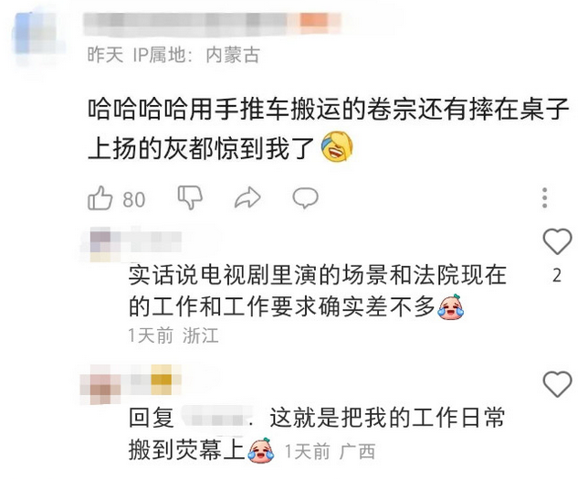 “但是她被杀，我确实没有责任啊！”血压在蹭蹭蹭狂飙了…700 / 作者:该做的事情 / 帖子ID:299731