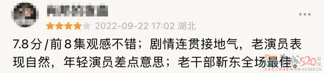 “但是她被杀，我确实没有责任啊！”血压在蹭蹭蹭狂飙了…59 / 作者:该做的事情 / 帖子ID:299731
