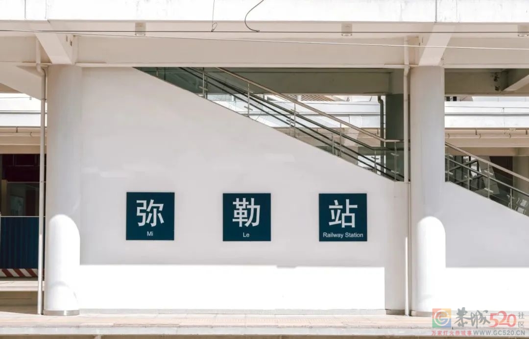 火车拉来的“小巴黎”！斩获多个第一，却低调到被遗忘，新高铁2h即达432 / 作者:分叉路口 / 帖子ID:299765