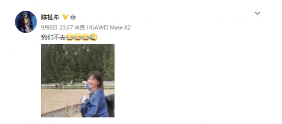 预售9小时票房破千万，国庆档最大赢家是它？798 / 作者:该做的事情 / 帖子ID:299779