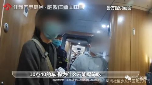 高铁摘口罩吃东西，被质问“目的是什么”，真相是…91 / 作者:分叉路口 / 帖子ID:299883