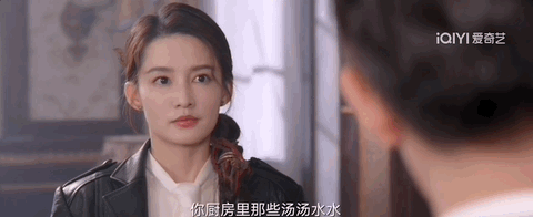 李沁，何必装甜872 / 作者:该做的事情 / 帖子ID:299913