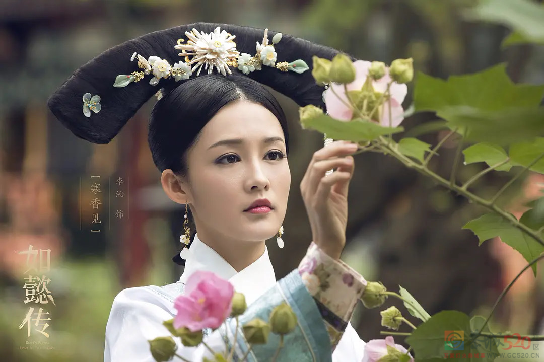 李沁，何必装甜197 / 作者:该做的事情 / 帖子ID:299913