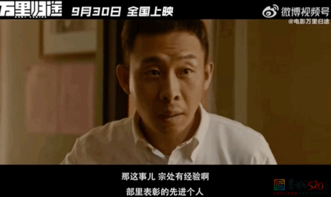 超出预期，一天后等它爆326 / 作者:该做的事情 / 帖子ID:299977