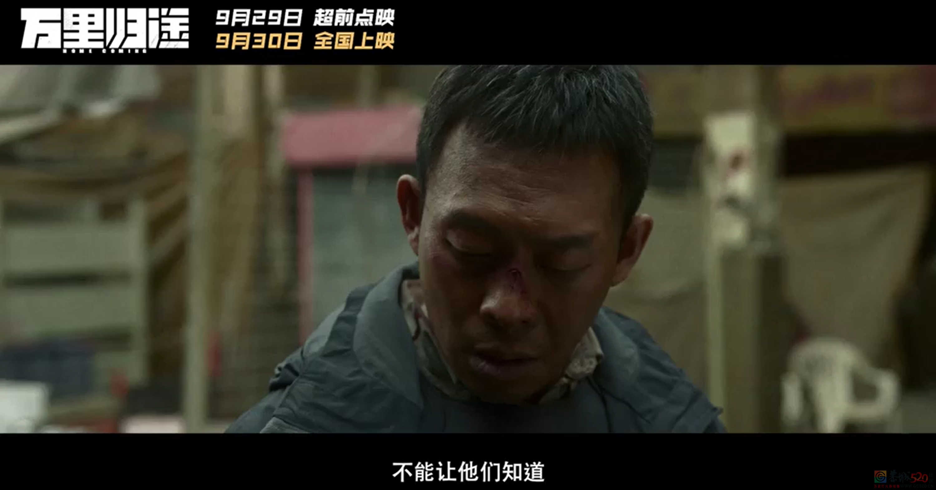 超出预期，一天后等它爆968 / 作者:该做的事情 / 帖子ID:299977