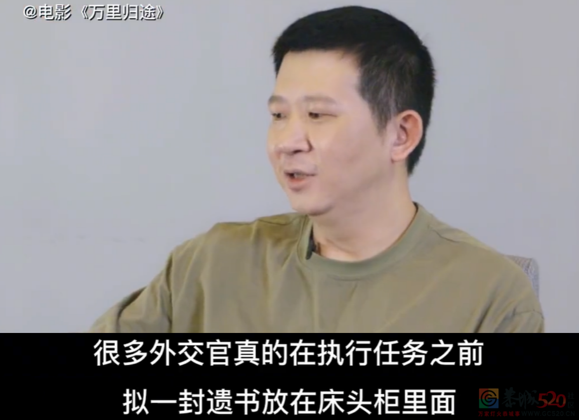 超出预期，一天后等它爆679 / 作者:该做的事情 / 帖子ID:299977