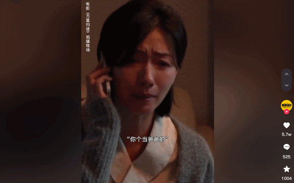 超出预期，一天后等它爆850 / 作者:该做的事情 / 帖子ID:299977