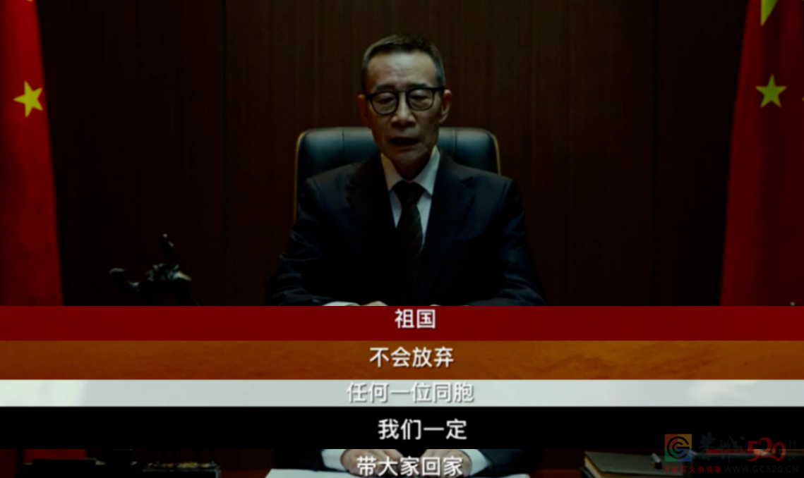 超出预期，一天后等它爆860 / 作者:该做的事情 / 帖子ID:299977