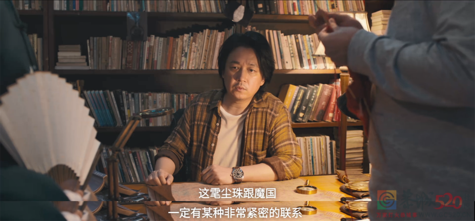 《昆仑神宫》：这一版的改编还不错357 / 作者:该做的事情 / 帖子ID:300129