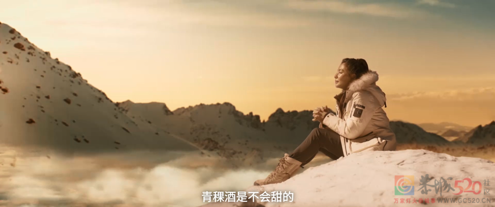 《昆仑神宫》：这一版的改编还不错423 / 作者:该做的事情 / 帖子ID:300129