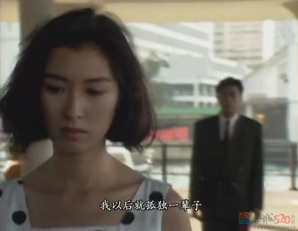 想当年丨《大时代》里，我只关心那个容易受伤的女人913 / 作者:该做的事情 / 帖子ID:300190