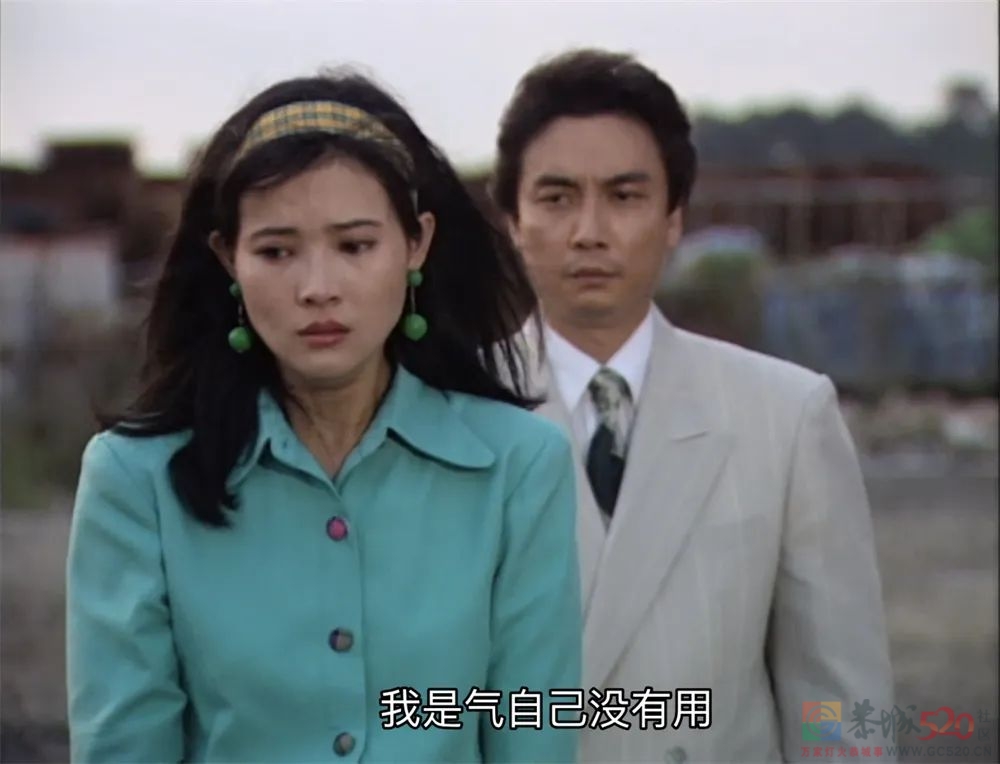 想当年丨《大时代》里，我只关心那个容易受伤的女人379 / 作者:该做的事情 / 帖子ID:300190