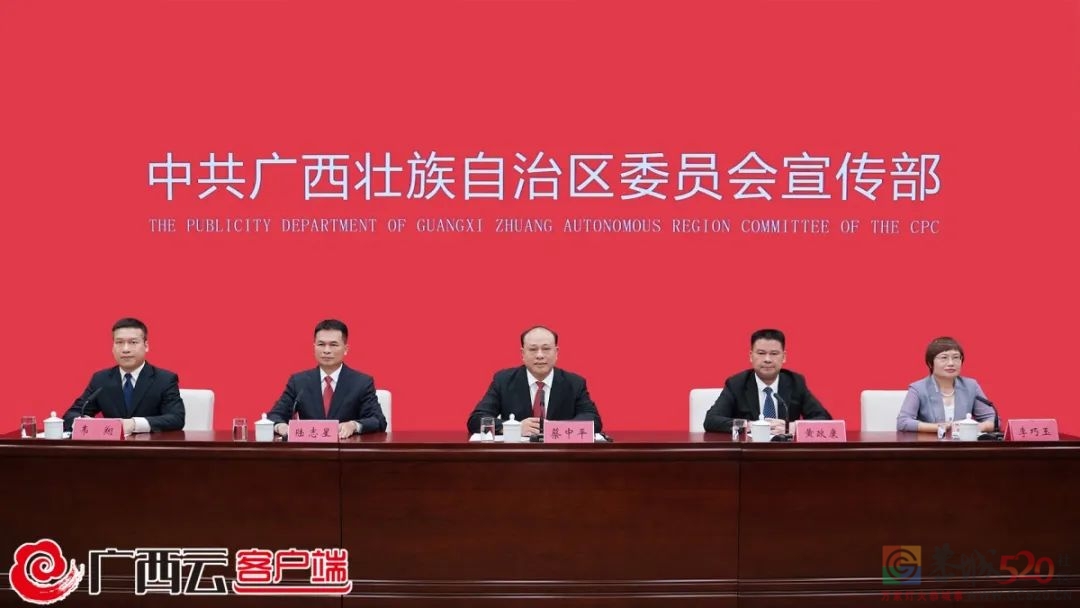 广西公布这项“绿色数据”，桂林排第一！392 / 作者:论坛小编01 / 帖子ID:300224