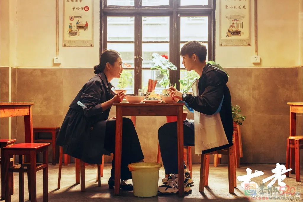 《大考》：敏锐的时代叙事，浓厚的家国情怀217 / 作者:该做的事情 / 帖子ID:300425