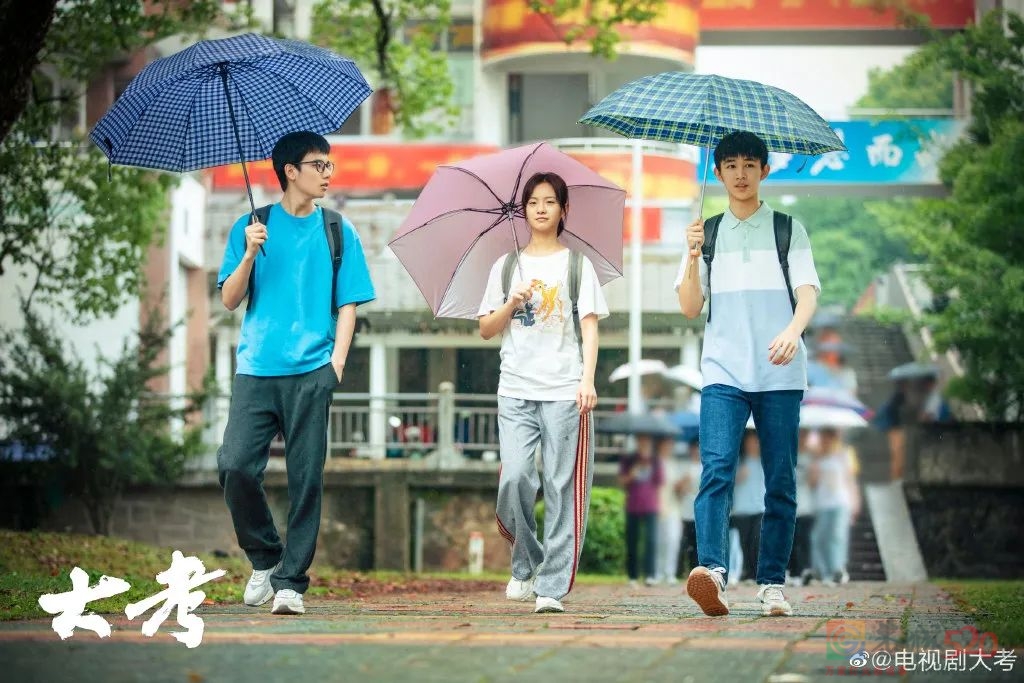 《大考》：敏锐的时代叙事，浓厚的家国情怀687 / 作者:该做的事情 / 帖子ID:300425