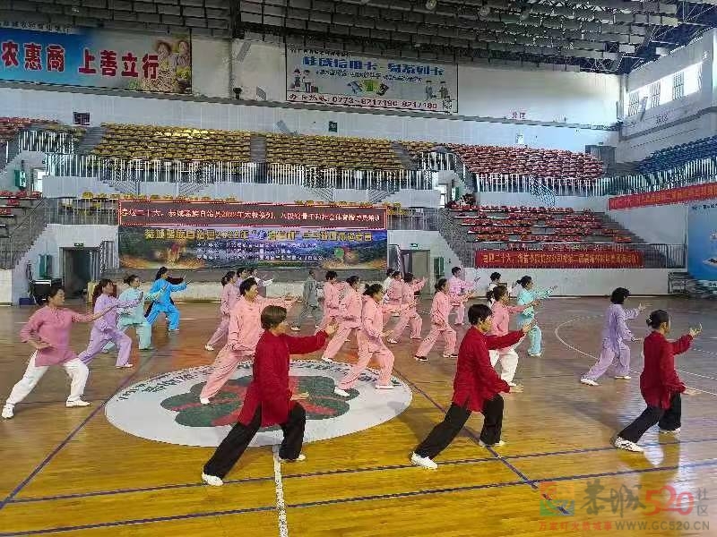 恭城瑶族自治县2022年太极拳剑、八段锦培训完美收官954 / 作者:论坛小编01 / 帖子ID:300491