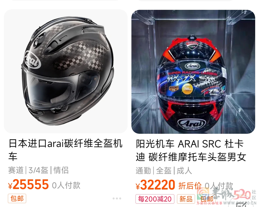小镇女婿入赘广东白富美，扶贫婚姻没有赢家872 / 作者:儿时的回忆 / 帖子ID:300588