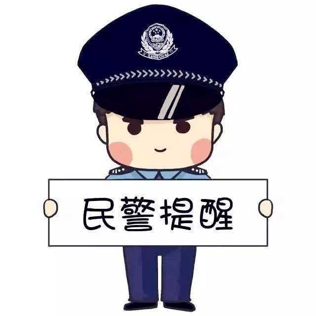 引以为戒！恭城男子因违规野外用火被采取刑事强制措施279 / 作者:论坛小编01 / 帖子ID:300688