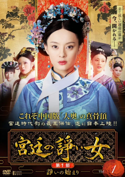 内娱王牌出国了，没什么大惊小怪399 / 作者:该做的事情 / 帖子ID:300739