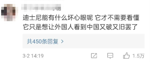 内娱王牌出国了，没什么大惊小怪122 / 作者:该做的事情 / 帖子ID:300739