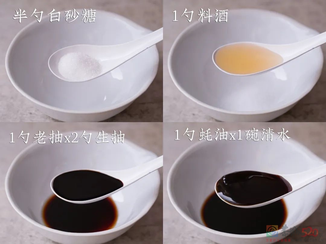 谢谢秋天那么好吃，每天都打着嗝感谢。614 / 作者:爱生活爱美食 / 帖子ID:300923