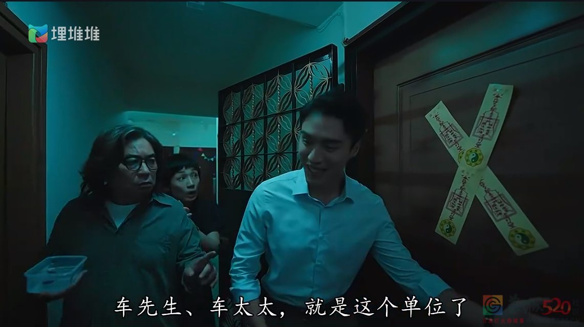 近年最高分！TVB竟出了部9分港剧！230 / 作者:该做的事情 / 帖子ID:300990