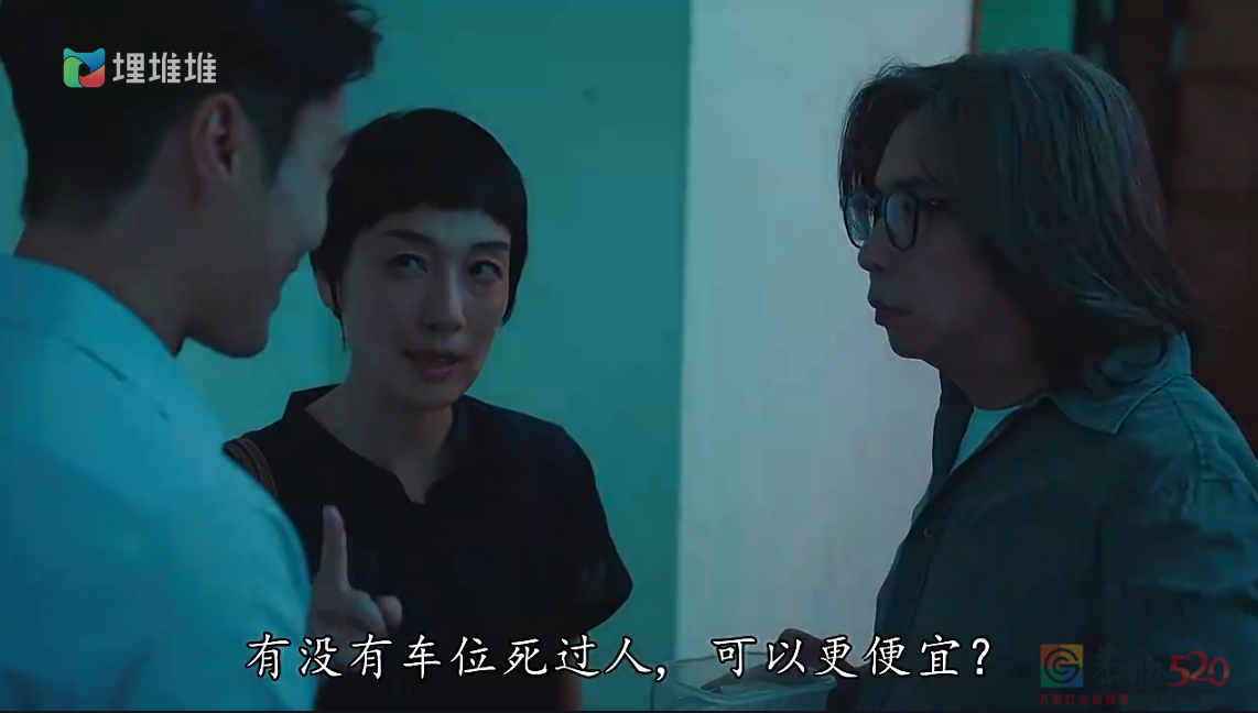近年最高分！TVB竟出了部9分港剧！108 / 作者:该做的事情 / 帖子ID:300990