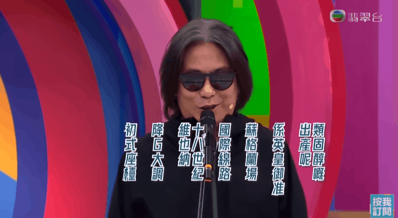 近年最高分！TVB竟出了部9分港剧！728 / 作者:该做的事情 / 帖子ID:300990