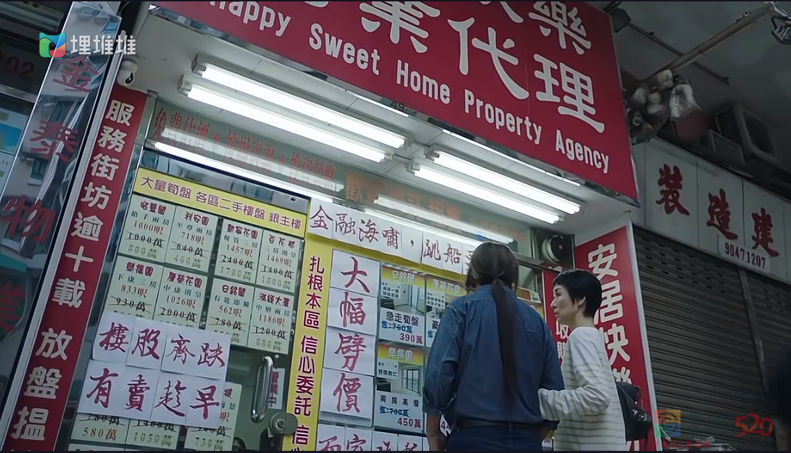 近年最高分！TVB竟出了部9分港剧！103 / 作者:该做的事情 / 帖子ID:300990