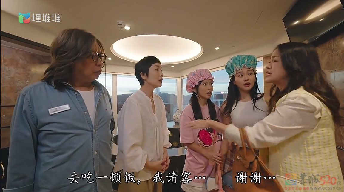 近年最高分！TVB竟出了部9分港剧！456 / 作者:该做的事情 / 帖子ID:300990