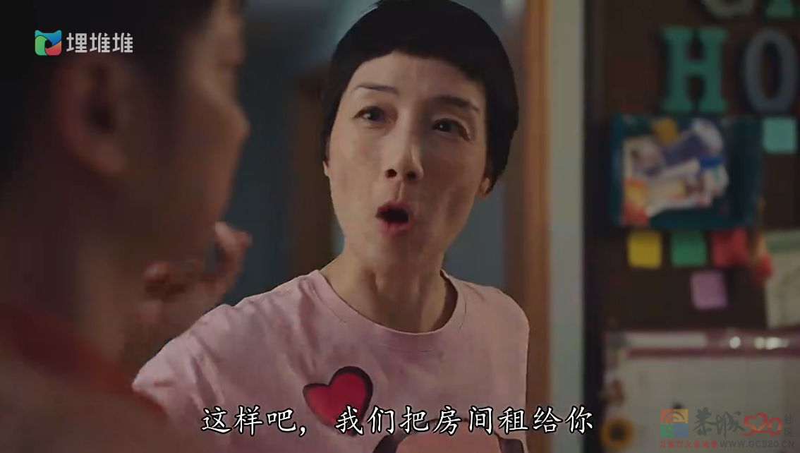 近年最高分！TVB竟出了部9分港剧！469 / 作者:该做的事情 / 帖子ID:300990
