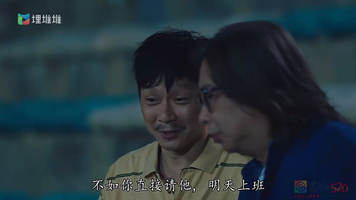 近年最高分！TVB竟出了部9分港剧！11 / 作者:该做的事情 / 帖子ID:300990