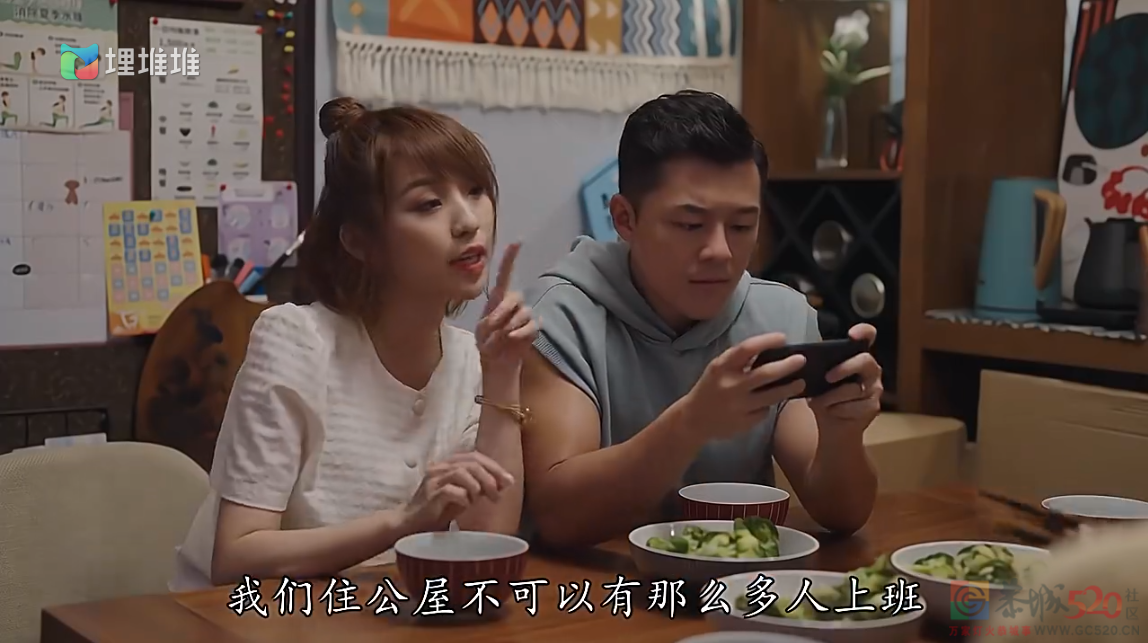 近年最高分！TVB竟出了部9分港剧！231 / 作者:该做的事情 / 帖子ID:300990